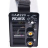 Сварочный аппарат РЕСАНТА САИ-220 65/3